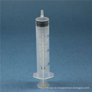 Luer Slip (30ml) Syringe Without Needle CE, ISO GMP, SGS, TUV